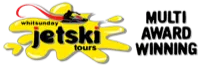 Whitsunday Jet Ski Tours logo